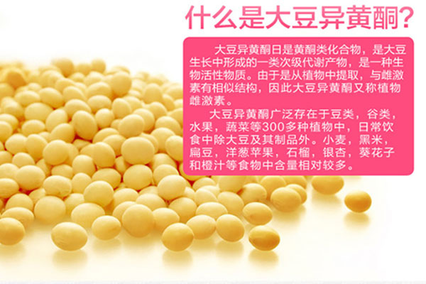 產(chan) 品應用