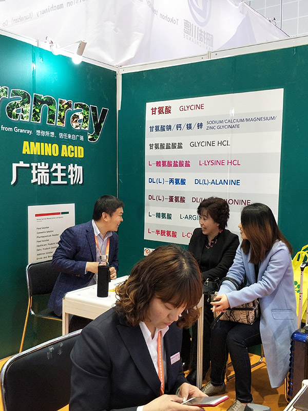 團隊風采